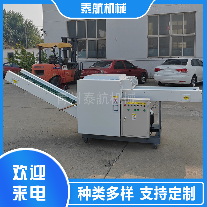 纖維切斷機如何進行日常保養